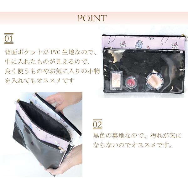 コスメ大好き様♥️リクエストオーダーページ　♥️フラットポーチ両面パネル コスメ大好き様❤️オーダーページ 両面パネル フラットポーチ マルチ