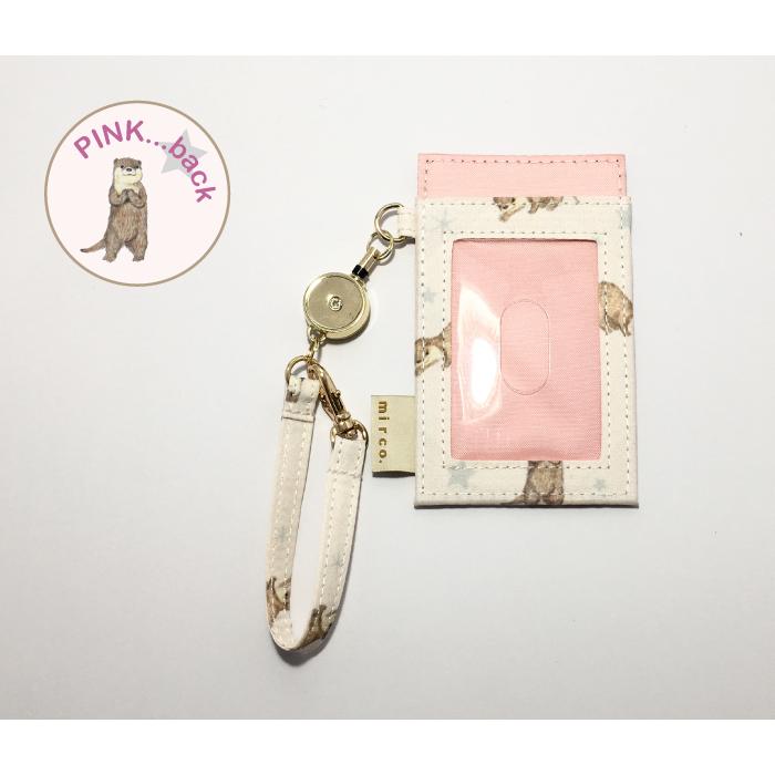 カワウソ柄 パスケース 可愛い かわうそ 通勤 通学 ICカード リールキー |  | 04