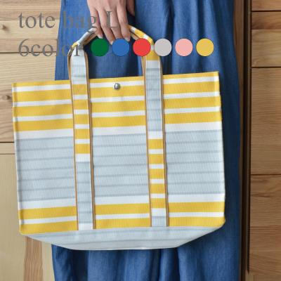 送料無料 トートバッグ L レッスンバック かばん 大きめ A4サイズ サブバッグ 撥水加工 ピクニック ボーダー | 