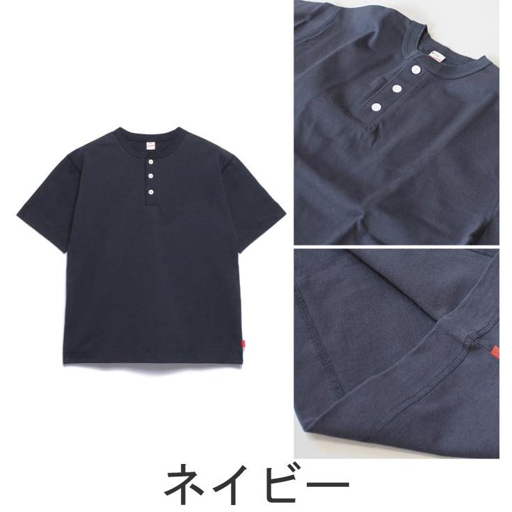 Healthknit（ヘルスニット） マックスウェイト ヘンリーネック半袖 T
