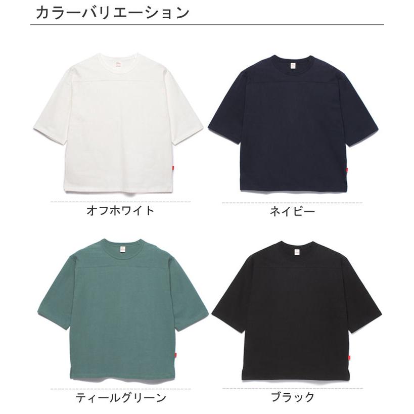 Healthknit ヘルスニット マックスウェイト フットボール5分袖T