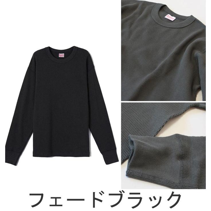 Healthknit（ヘルスニット） サーマルキングラッセルハニカム クルー