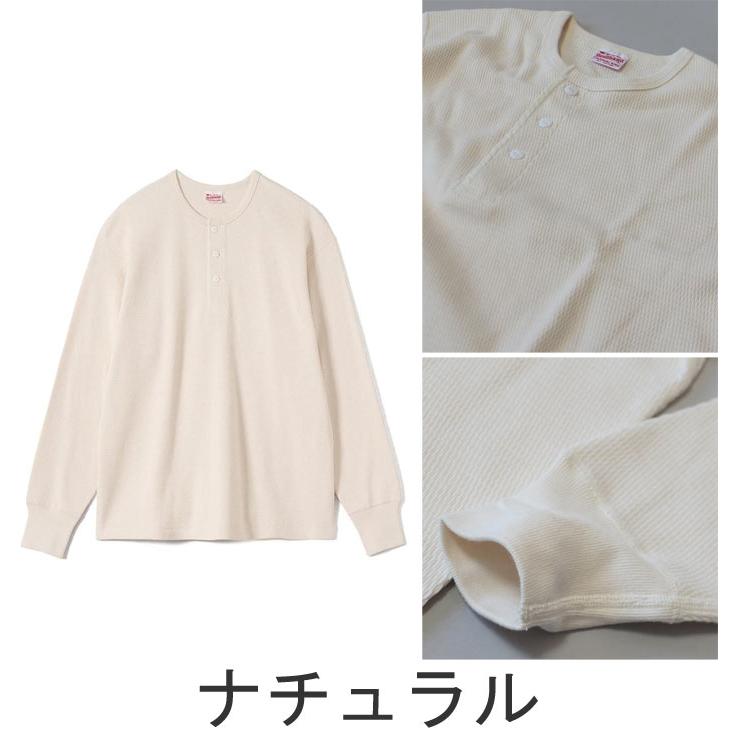 Healthknit（ヘルスニット） サーマルキングラッセルハニカム ヘンリー