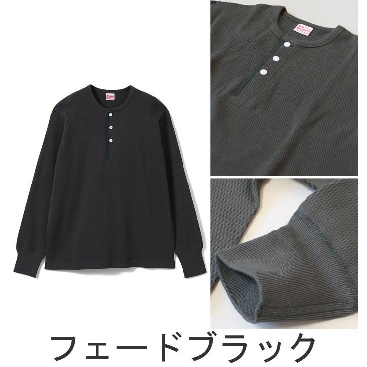 ヘルスニット Healthknit サーマルキングラッセルハニカム ヘンリーネック＃52034 ロングスリーブTシャツ ロンT ユニセックス ナチュラル ブラック 送料無料 | Healthknit | 05