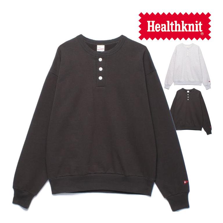 Healthknit（ヘルスニット） クラシックスウェット ヘンリーネック