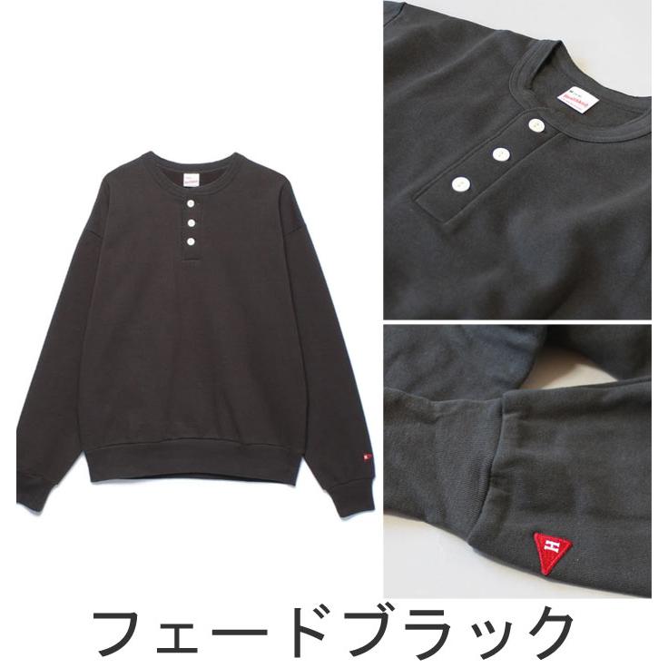 Healthknit（ヘルスニット） クラシックスウェット ヘンリーネック