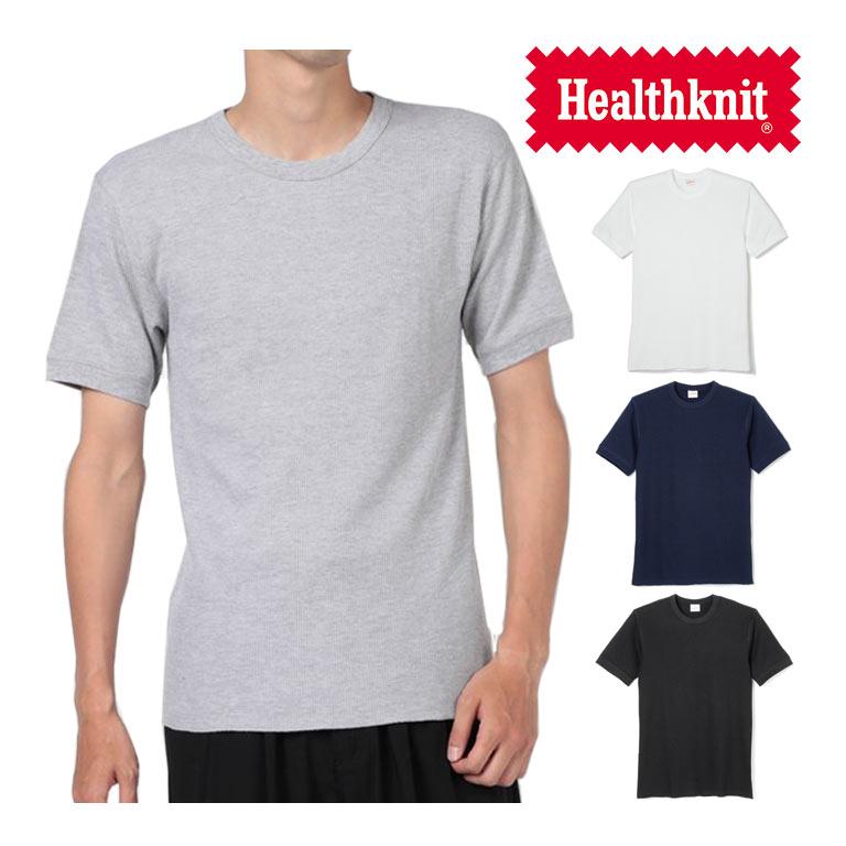 Healthknit ヘルスニット ベーシックワッフル クルーネック 半袖