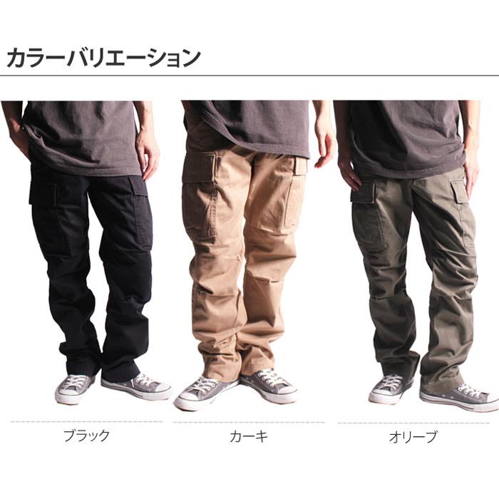 AVIREX（アヴィレックス） アビレックス ベーシック ファティーグ