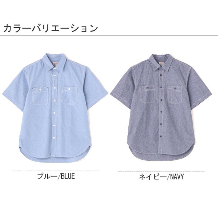 AVIREX（アヴィレックス） アビレックス 半袖シャンブレーシャツ BASIC