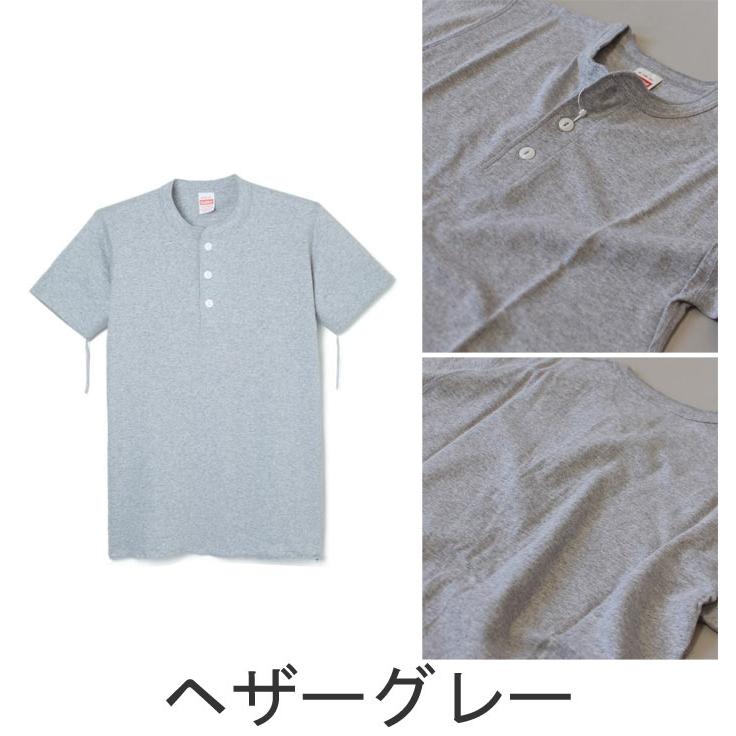 Healthknit（ヘルスニット） ヘンリーネック 半袖Tシャツ Henley Neck