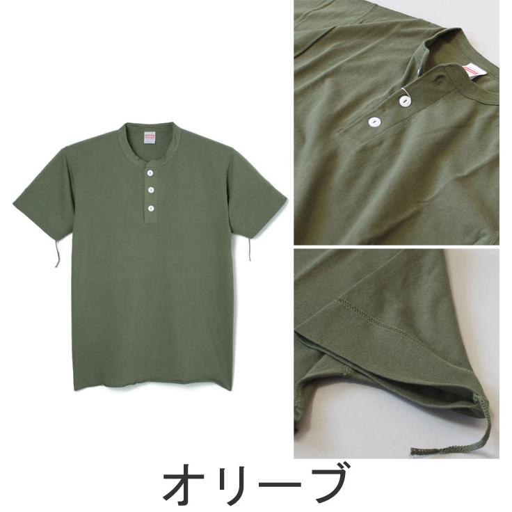 Healthknit（ヘルスニット） ヘンリーネック 半袖Tシャツ Henley Neck