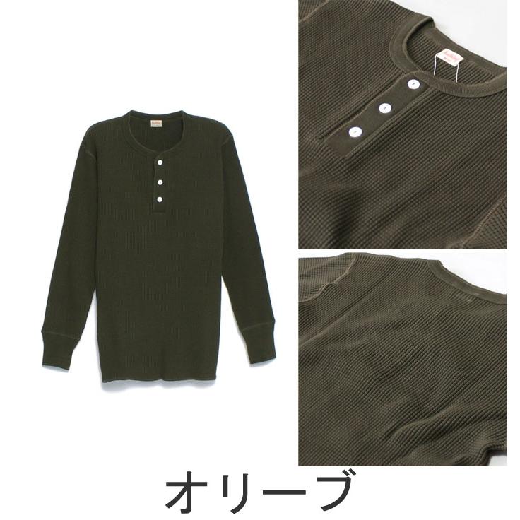 Healthknit（ヘルスニット） スーパーヘビーワッフル SUPER HEAVY