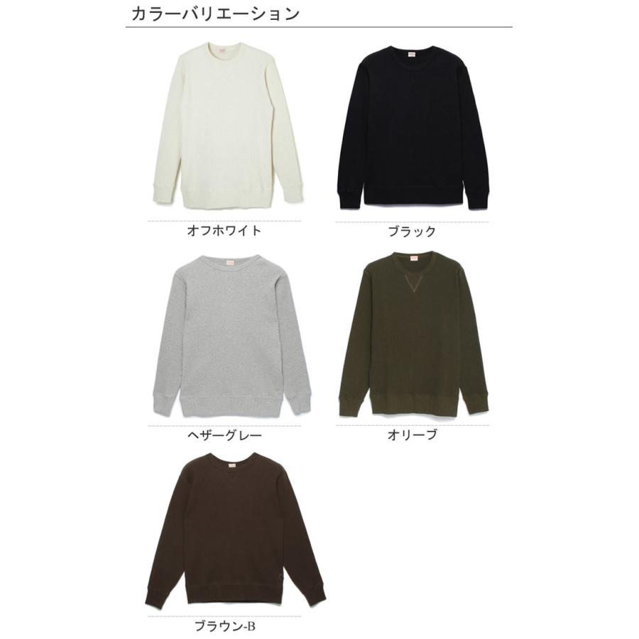 Healthknit ヘルスニット スーパーヘビーワッフル SUPER HEAVY