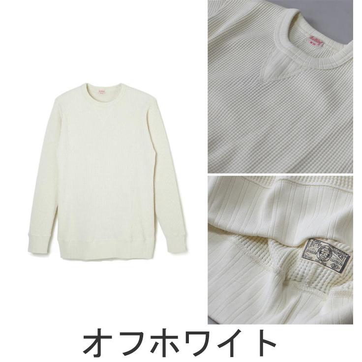 50s Healthknit ホワイト スウェット 50s Healthknit ホワイト スウェット