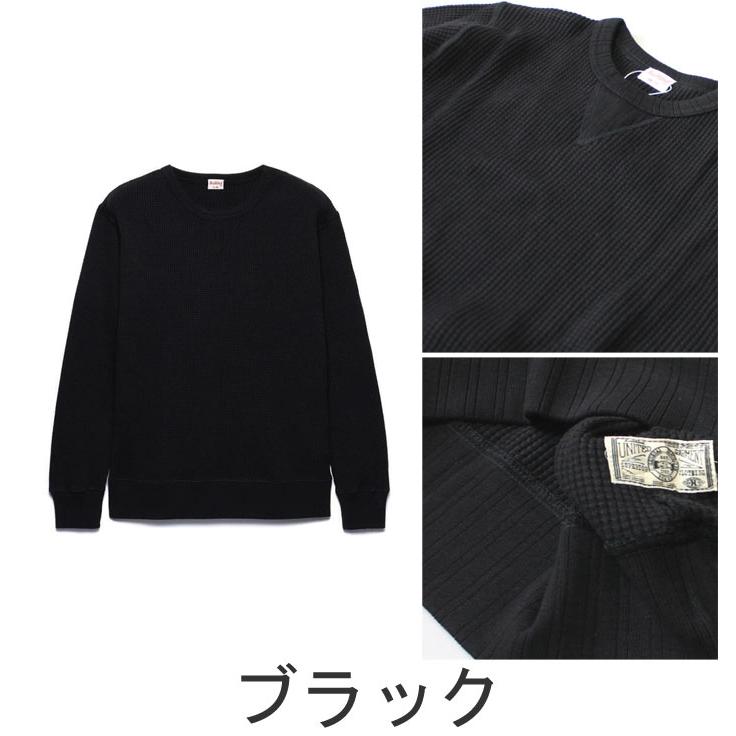 ヘルスニット Healthknit スーパーヘビーワッフル SUPER HEAVY WAFFLE #993 厚手 サーマル スウェットタイプ ロングスリーブTシャツ トレーナー  全5色 送料無料 | Healthknit | 08