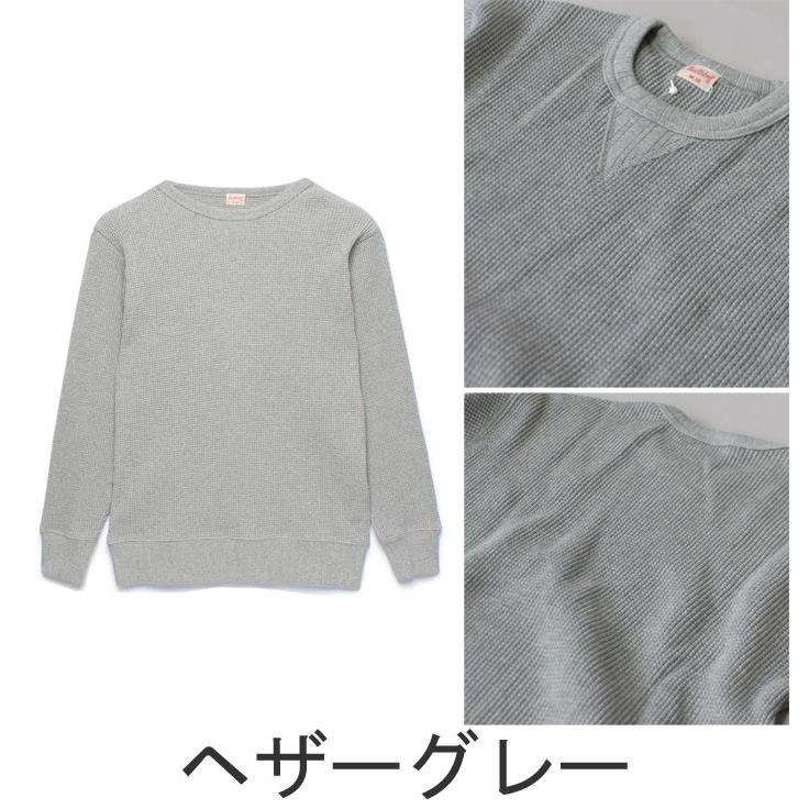 ヘルスニット Healthknit スーパーヘビーワッフル SUPER HEAVY WAFFLE #993 厚手 サーマル スウェットタイプ ロングスリーブTシャツ トレーナー  全5色 送料無料 | Healthknit | 09