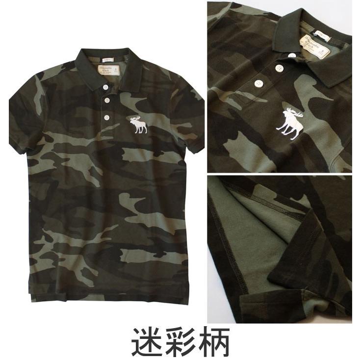 Abercrombie&Fitch（アバクロンビー&フィッチ） 正規品 メンズ カノコ 