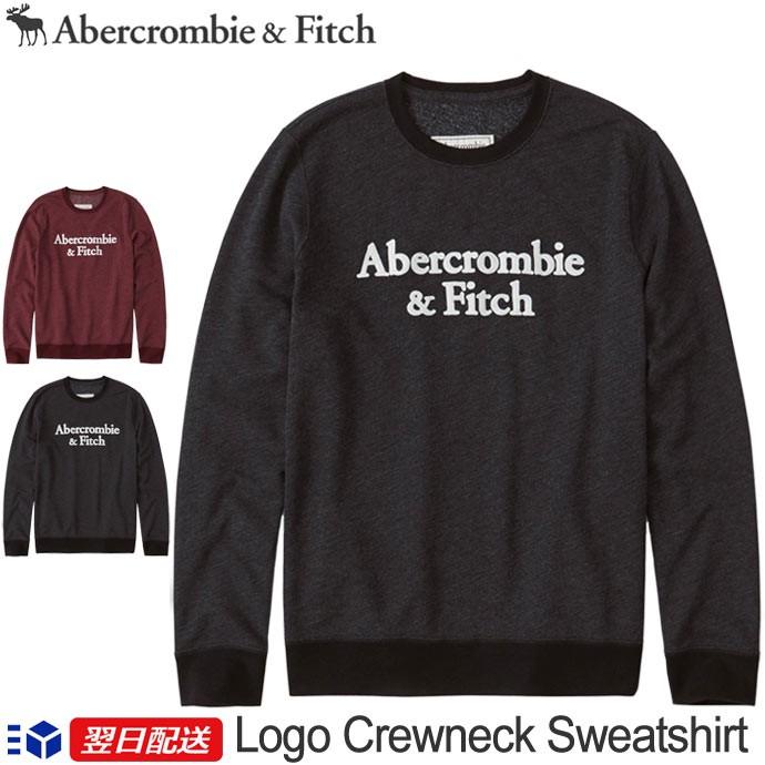 折り目 放棄 ベリー アバクロンビー フィッチ トレーナー 株式 防水 失望