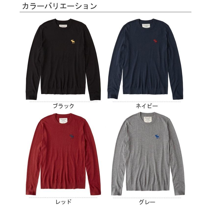 アバクロ セーター Abercrombie&Fitch（アバクロンビー&フィッチ） アバクロ ビック