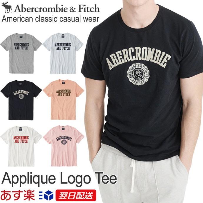アバクロンビー フィッチ 正規品 アバクロ Abercrombie Fitch メンズ Tシャツ Applique Logo Tee ホワイト ネイビー ピンク ブルー他 Af Tee45 La Directヤフーshop 通販 Yahoo ショッピング