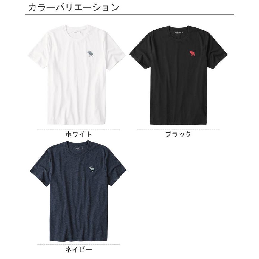 Abercrombie&Fitch アバクロンビー＆フィッチ 正規品 アバクロ