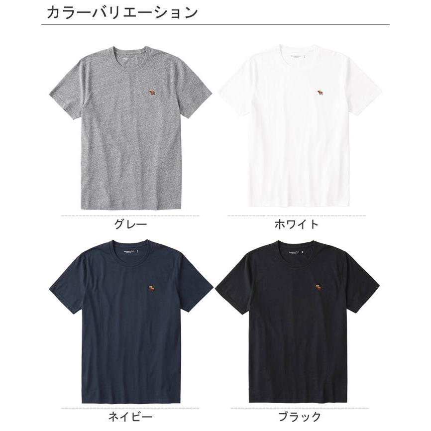 やきにく】アバクロンビーアンドフィッチ Tシャツ グレー ロゴ やきにく】アバクロンビーアンドフィッチ Tシャツ グレー ロゴ