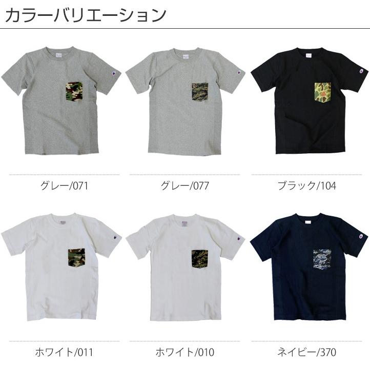 Champion 迷彩柄 Tシャツ Mサイズ Champion (チャンピオン) リバースウィ―ブ ショートスリーブ