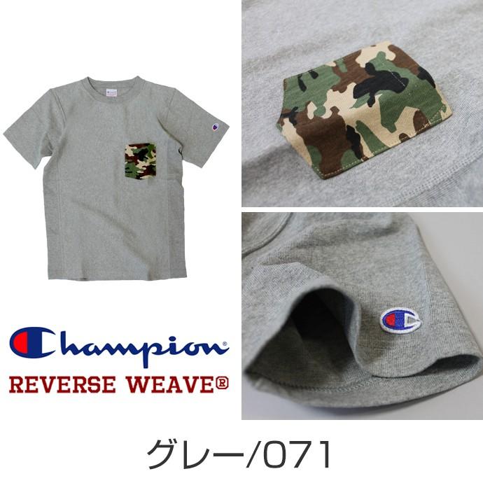 Champion 迷彩柄 Tシャツ Mサイズ 楽天市場】チャンピオン Tシャツ CHAMPION 半袖Tシャツ 袖ロゴ