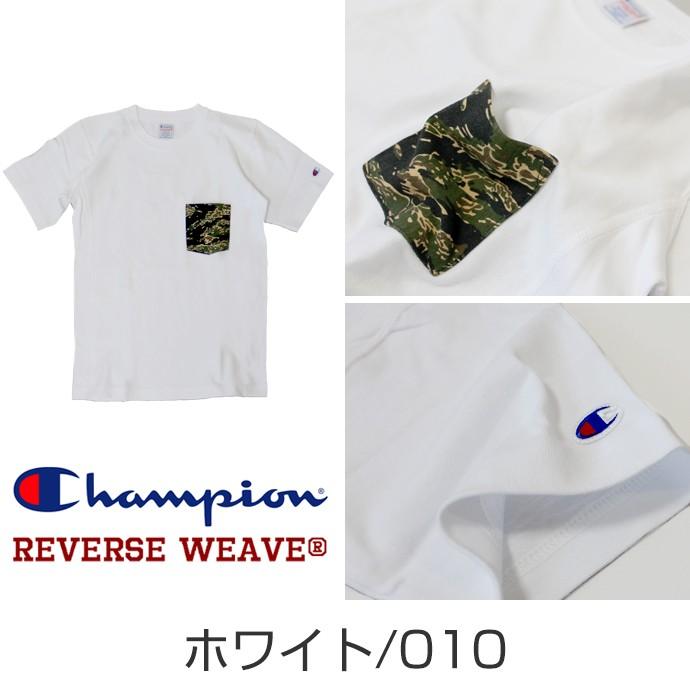 Champion チャンピオン リバースウィーブ 迷彩柄 ポケット付きT