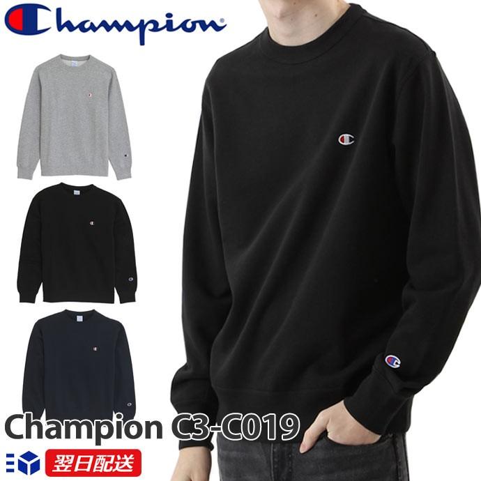 チャンピオン Champion 定番 ベーシックシリーズ トレーナー 無地 Cロゴ ワンポイント クルーネック スウェットシャツ C3 C019 グレー ネイビー他 C3 C019 La Directヤフーshop 通販 Yahoo ショッピング