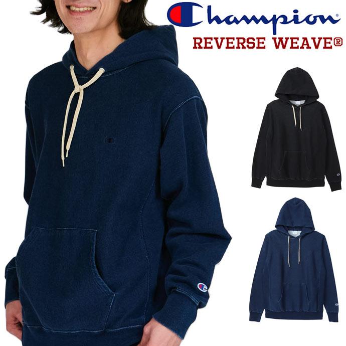 チャンピオン Champion パーカー インディゴ染め リバースウィーブ 10oz フーデッドスウェットシャツ C3-C110 インディゴ オフブラック | Champion