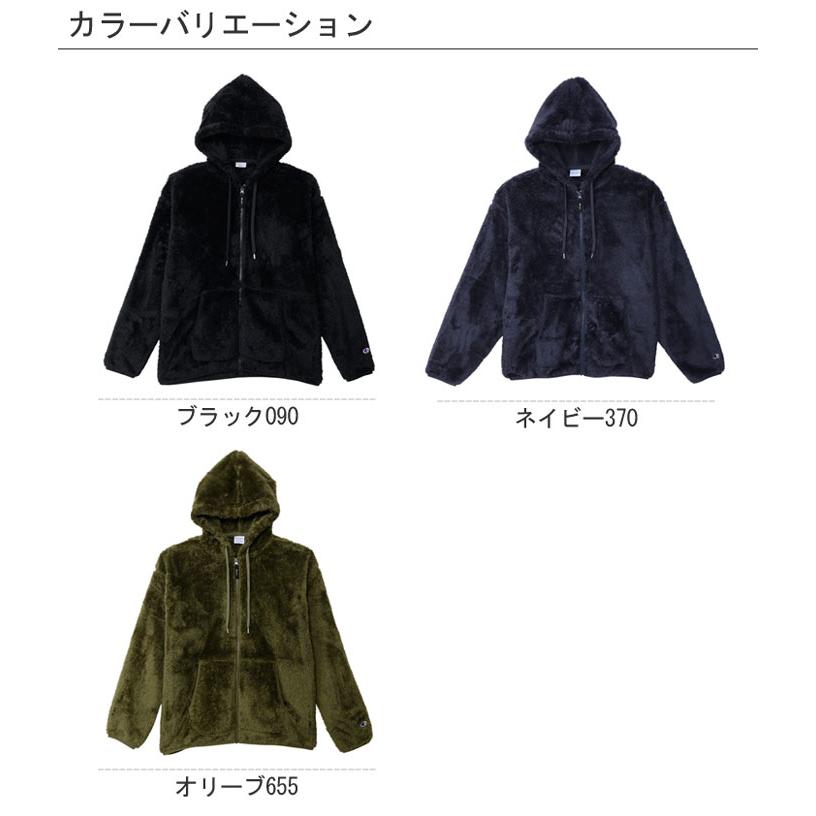 Champion（チャンピオン） シェルパジャケット フード付きジップアップ 