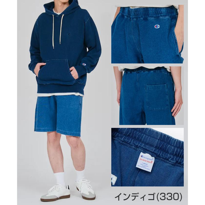 Champion（チャンピオン） リバースウィーブショートパンツ 無地