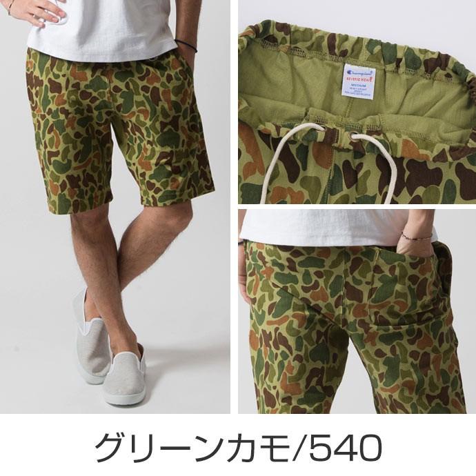 Champion（チャンピオン） リバースウィーブショートパンツ C3-D527