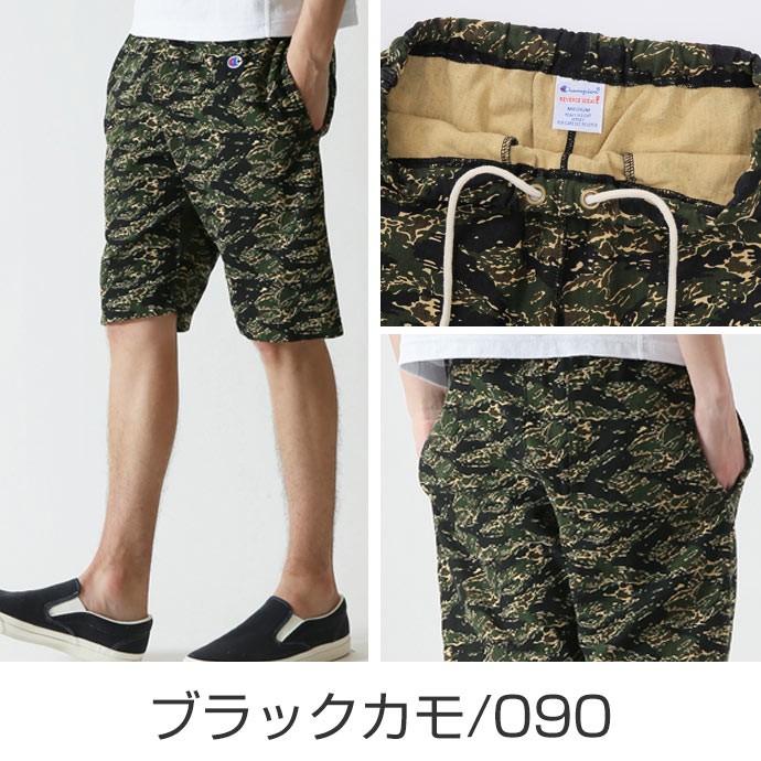 Champion（チャンピオン） リバースウィーブショートパンツ C3-D527