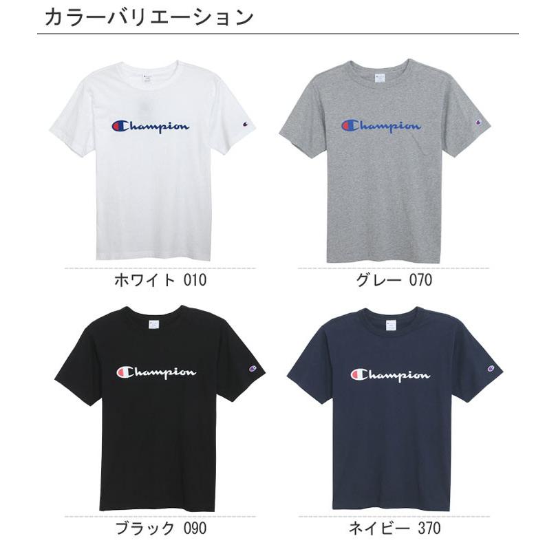 Champion（チャンピオン） ロゴプリント Tシャツ 定番ベーシック