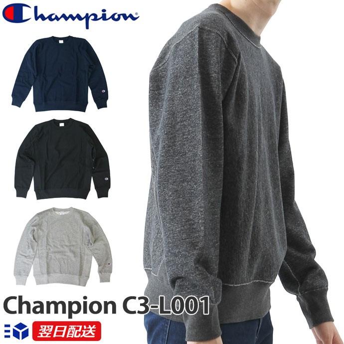 チャンピオン Champion トレーナー リバースウィーブ クルーネックスウェットシャツ C3-L001 10ozタイプ 4色展開 :c3