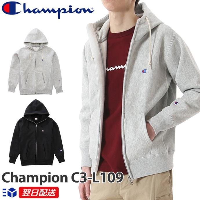 champion stormshell