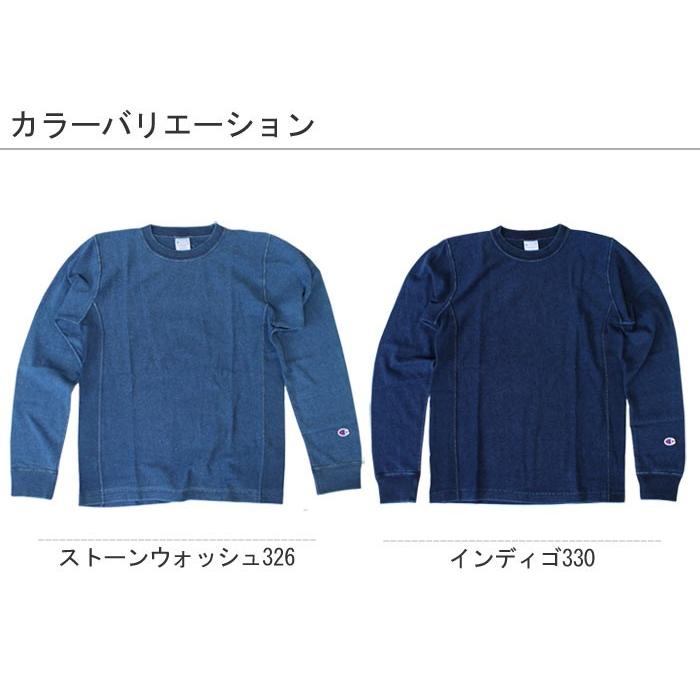 Champion（チャンピオン） リバースウィーブロングスリーブTシャツ
