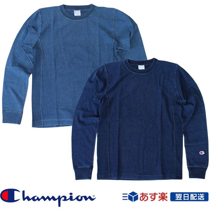 Champion（チャンピオン） リバースウィーブロングスリーブTシャツ 