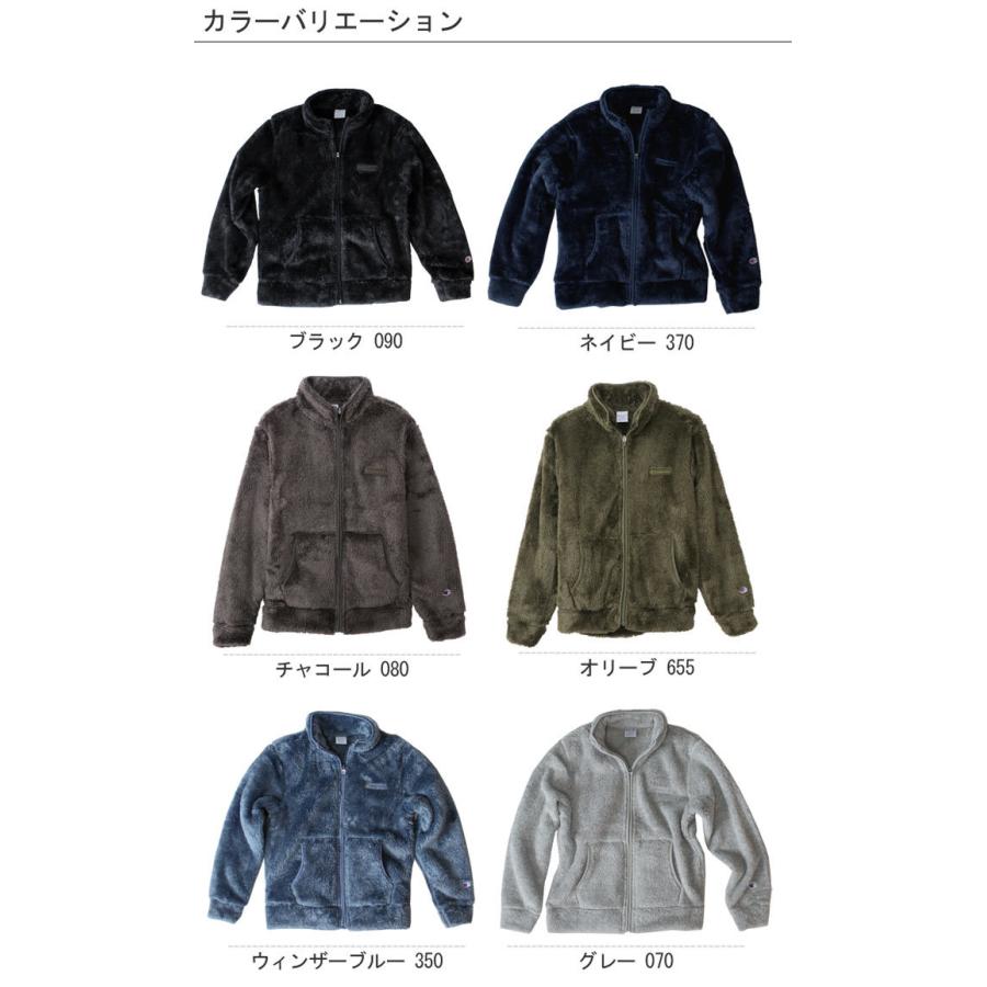 Champion（チャンピオン） 定番 シェルパジャケット フルジップ