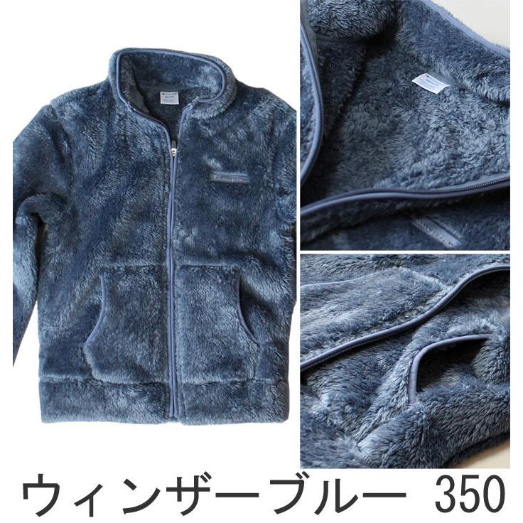 Champion（チャンピオン） 定番 シェルパジャケット フルジップ 