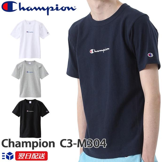 Champion チャンピオン リバースウィーブ Tシャツ チャンピオン