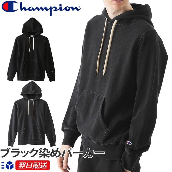 Champion チャンピオン リバースウィーブ プルオーバー Champion チャンピオン リバースウィーブ プルオーバー