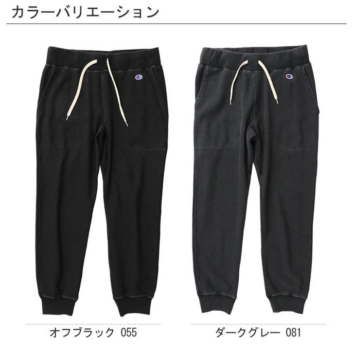 Champion チャンピオン ブラック染め リバースウィーブ スウェット