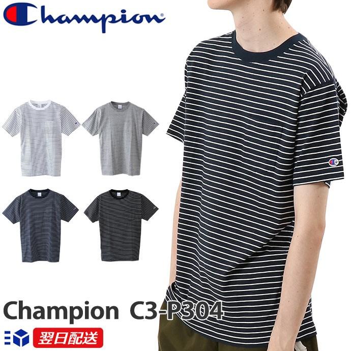 チャンピオン Champion ベーシック ボーダー柄 ポケット Tシャツ ポケt ストライプ柄tシャツ C3 P304 4色 ホワイト グレー他 C3 P304 La Directヤフーshop 通販 Yahoo ショッピング