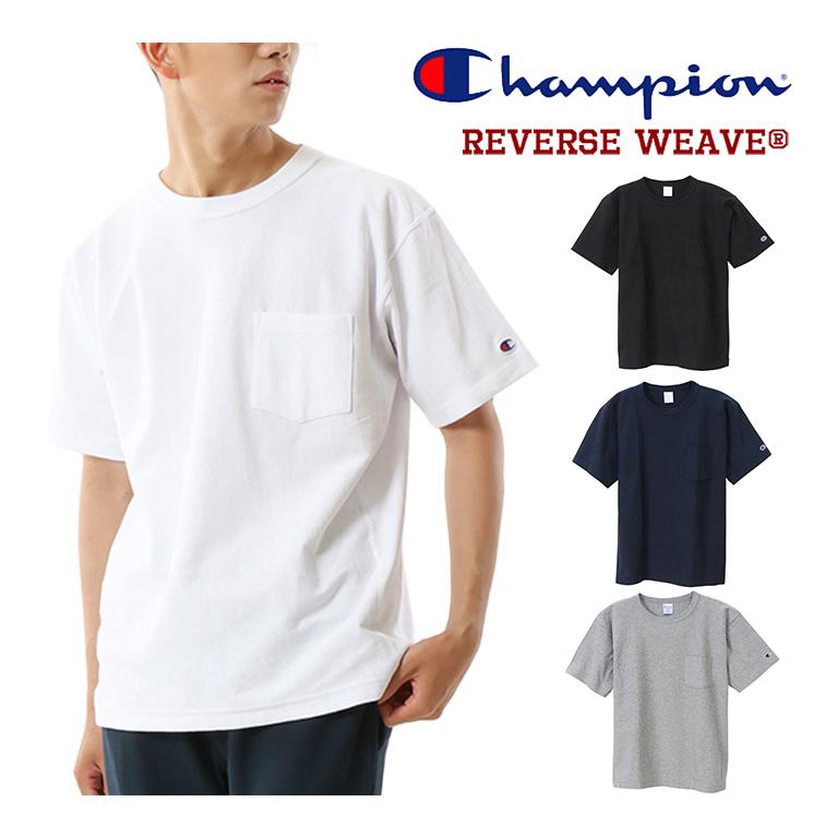 Champion チャンピオンリバースウィーブ Tシャツ　4枚セット新品未使用品 Champion チャンピオン リバースウィーブ Tシャツ ポケット付きT
