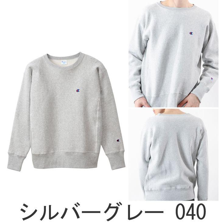 Champion チャンピオン リバースウィーブ 青タグ 11.5oz クルー