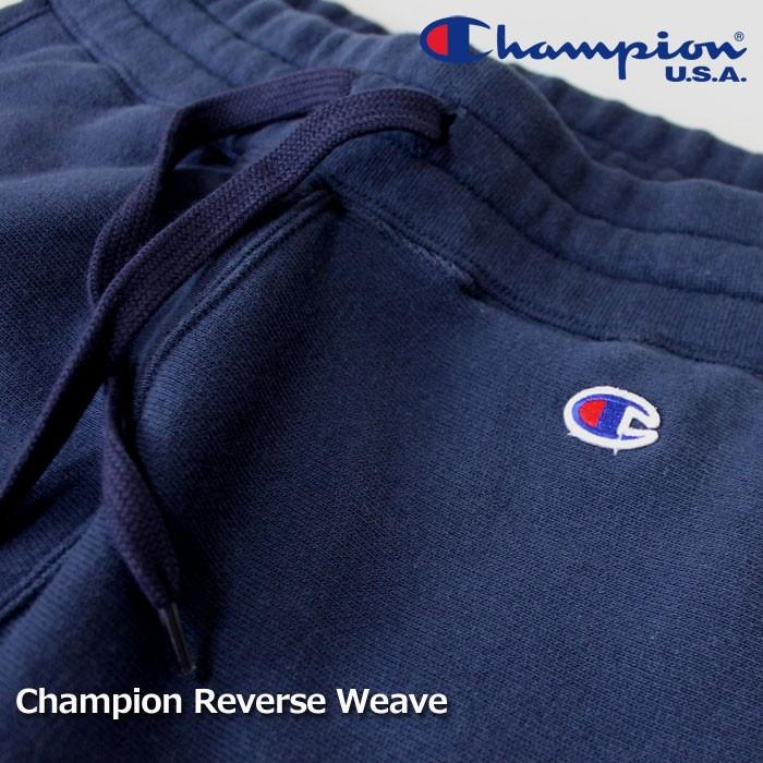 Champion チャンピオン リバースウィーブ スウェットパンツ 11.5