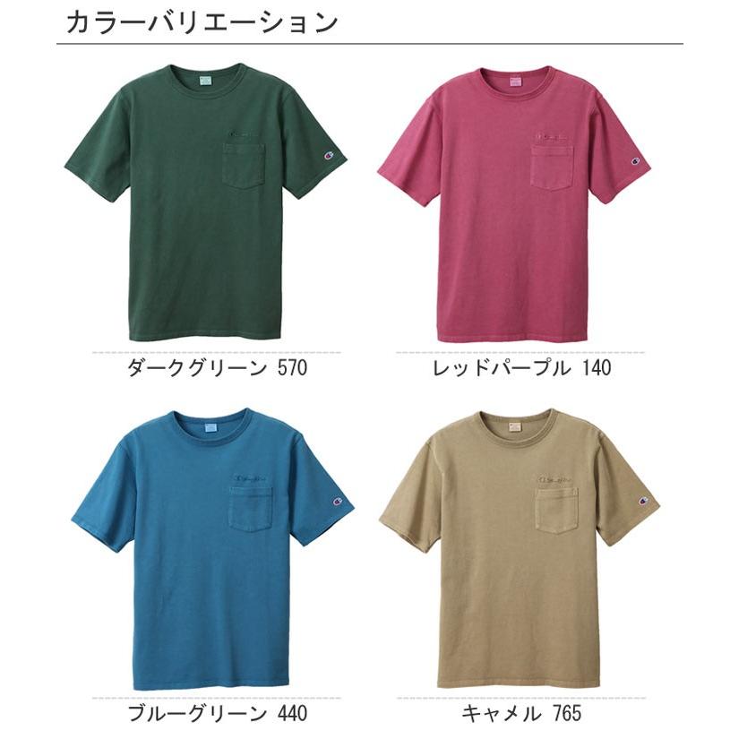 Champion（チャンピオン） チャンピオンロゴ刺繍入り Tシャツ 